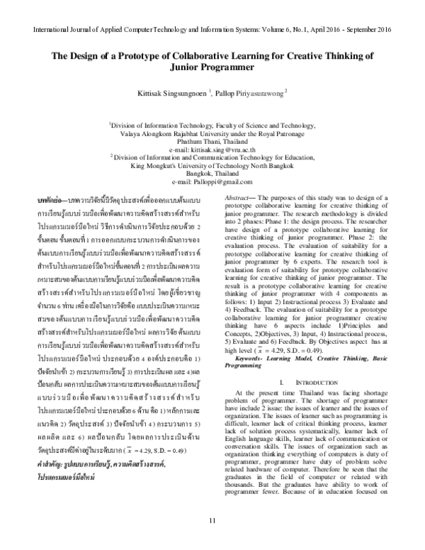 (PDF) The Design of a Prototype of Collaborative Learning for Creative ...
