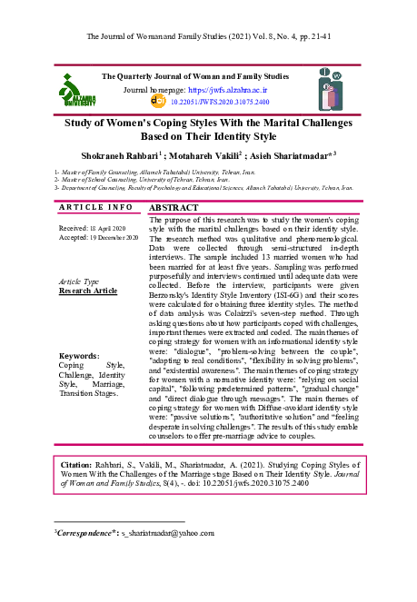 (PDF) Study of Women's Coping Styles With the Marital Challenges Based ...