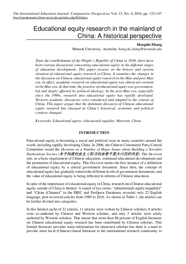 (PDF) Educational equity research in the mainland of China: A ...