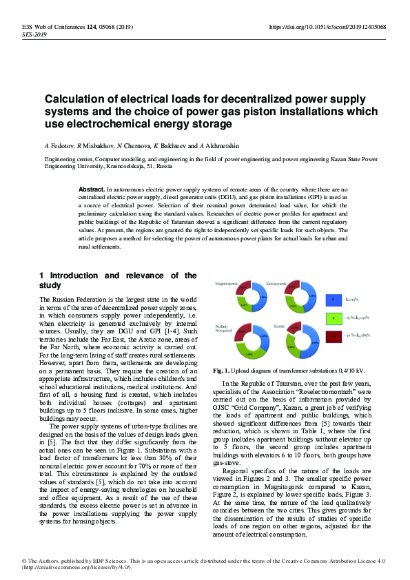 (PDF) Calculation of electrical loads for decentralized power supply ...