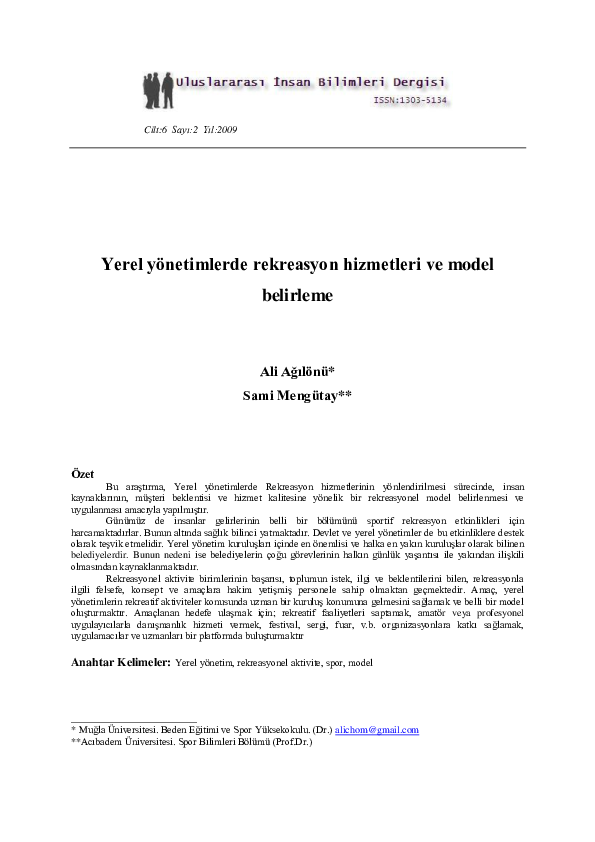 (PDF) A model of recreation services in local government