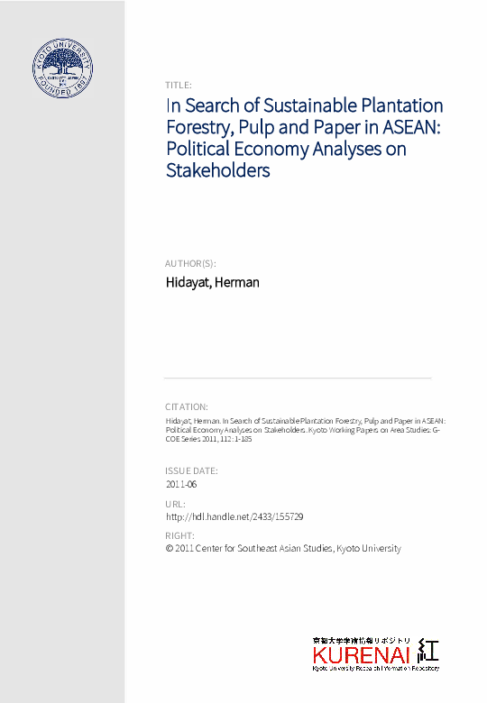 (PDF) In Search of Sustainable Plantation Forestry, Pulp and Paper in ...