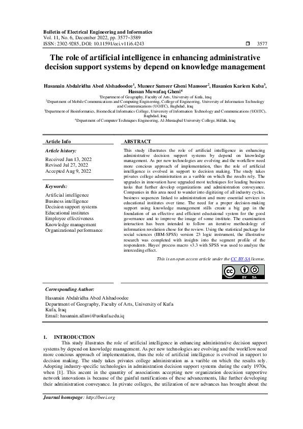 (PDF) The role of artificial intelligence in enhancing administrative ...