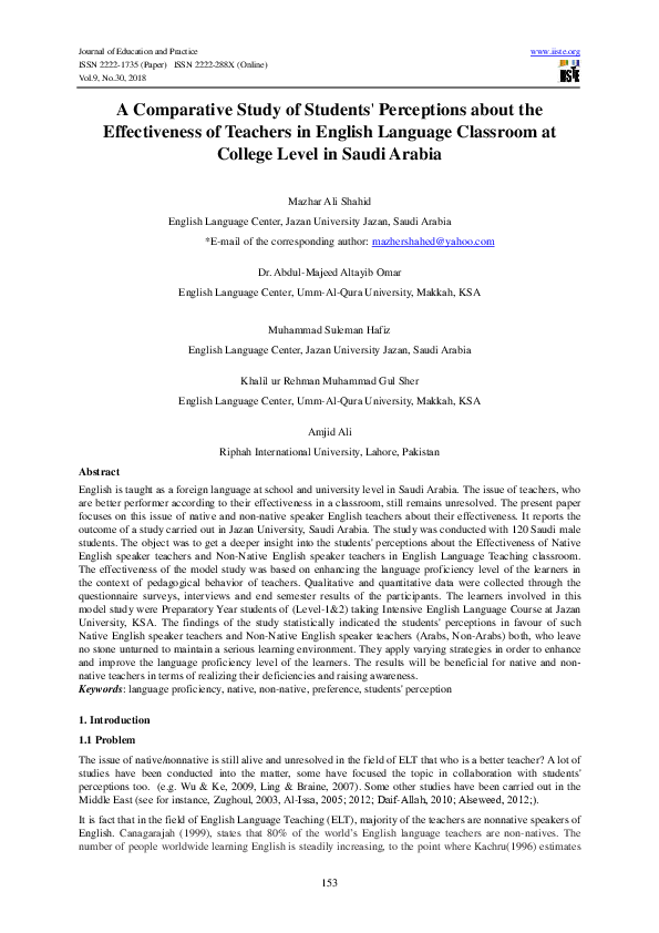 (PDF) A Comparative Study of Students' Perceptions about the ...
