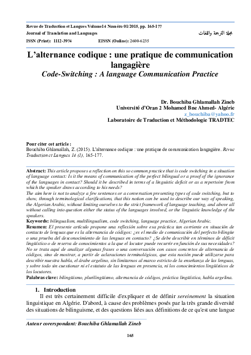 (PDF) L'alternance codique : une pratique de communication langagière