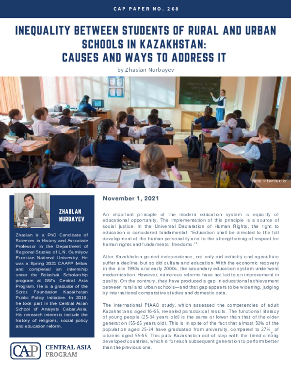 (PDF) Inequality Between Students of Rural and Urban Schools in ...