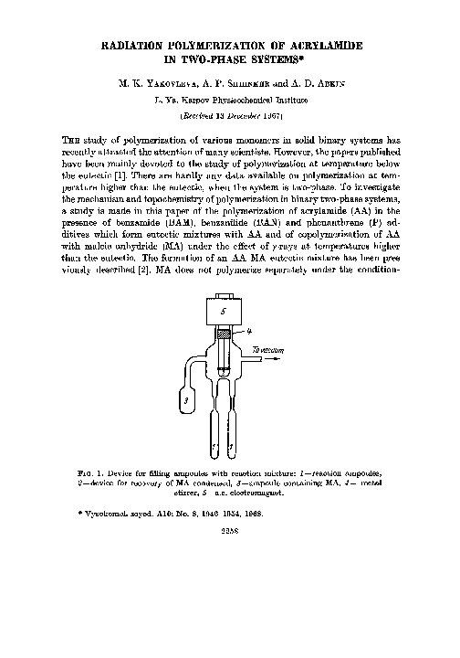 (PDF) Radiation polymerization of acrylamide in two-phase systems