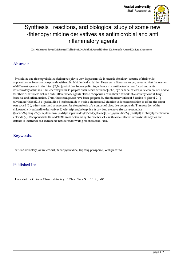 Synthesis, reactions, and biological study of some new thienopyrimidine derivatives as antimicrobial and anti‐inflammatory agents