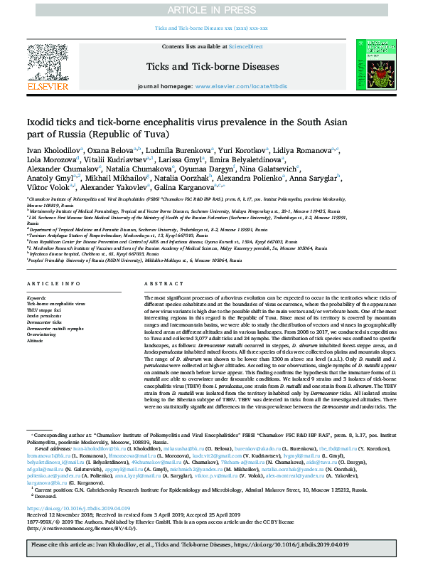 (PDF) Ixodid ticks and tick-borne encephalitis virus prevalence in the ...