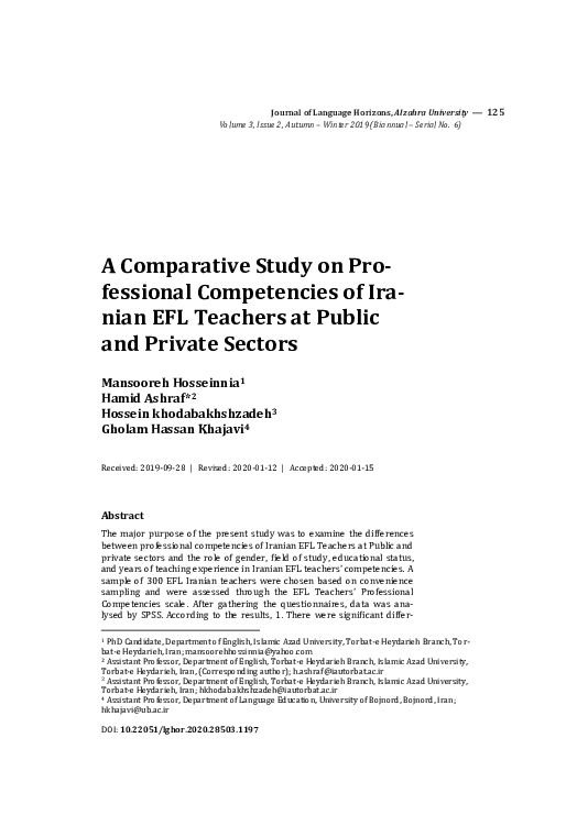 (PDF) A Comparative Study on Professional Competencies of Iranian EFL ...