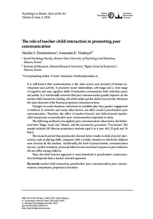 (PDF) The role of teacher-child interaction in promoting peer communication