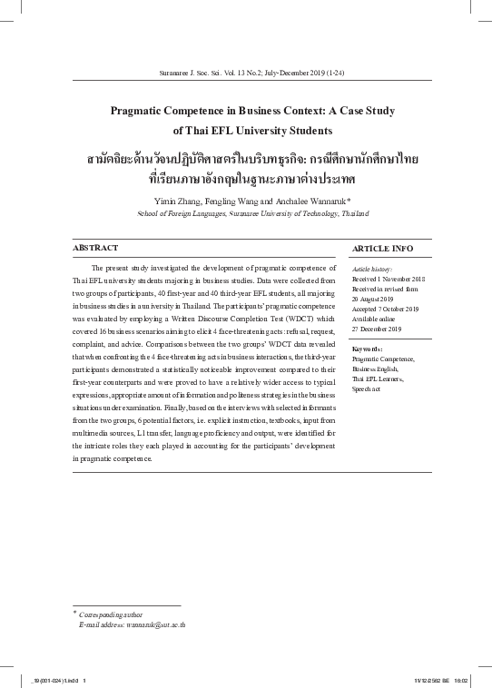 (PDF) Pragmatic Competence in Business Context: A Case Study of Thai ...