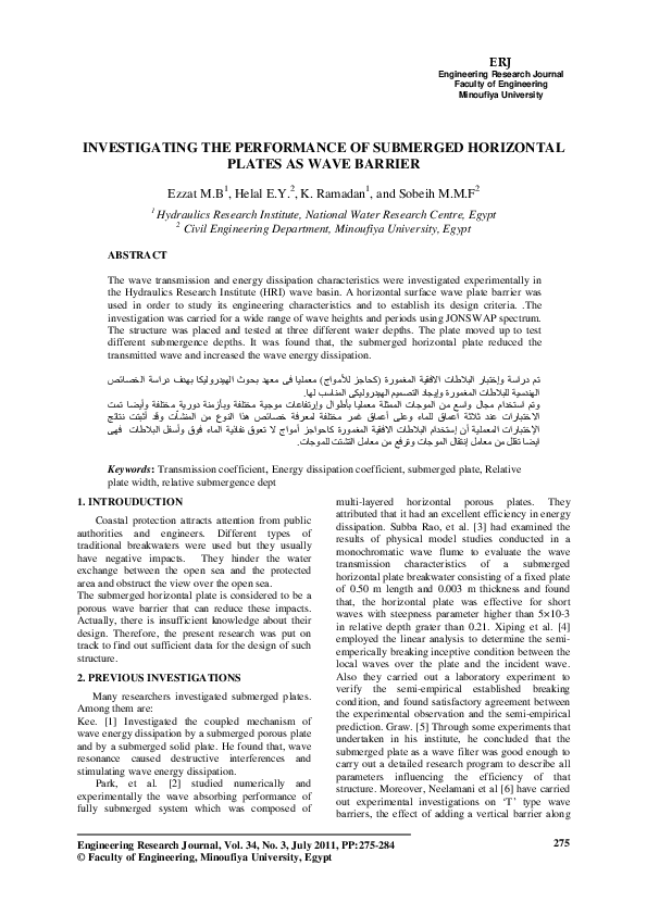 (PDF) Investigating the Performance of Submerged Horizontal Plates as