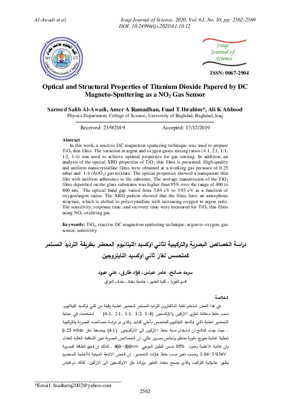 (PDF) Optical and Structural Properties of Titanium Dioxide Papered by ...