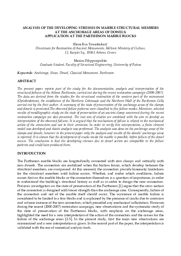 (PDF) Analysis of the Developing Stresses in Marble Structural Members ...