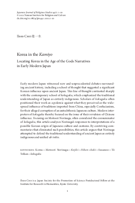 (PDF) Korea in the Kamiyo: Locating Korea in the Age of the Gods ...