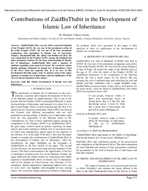 (PDF) Contributions of ZaidBnThabit in the Development of Islamic Law ...