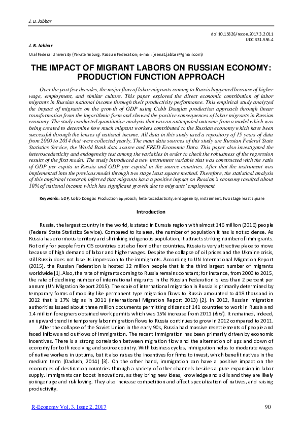 (PDF) The impact of migrant labors on Russian economy: production ...