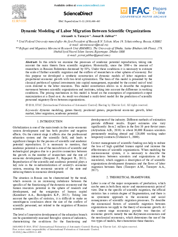 (PDF) Dynamic Modeling of Labor Migration Between Scientific Organizations
