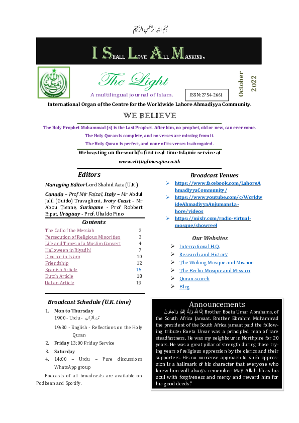 PDF) The Light April 2022 | Lord Shahid Aziz and Robbert Bipat - Academia. edu