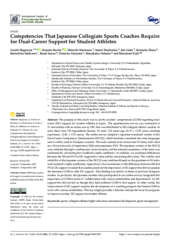 (PDF) Competencies That Japanese Collegiate Sports Coaches Require for ...