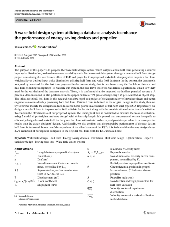 (PDF) A wake field design system utilizing a database analysis to ...