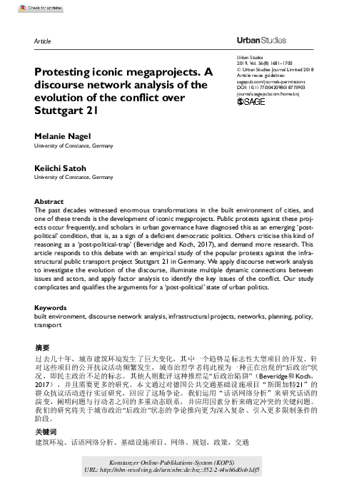(PDF) Protesting iconic megaprojects. A discourse network analysis of ...