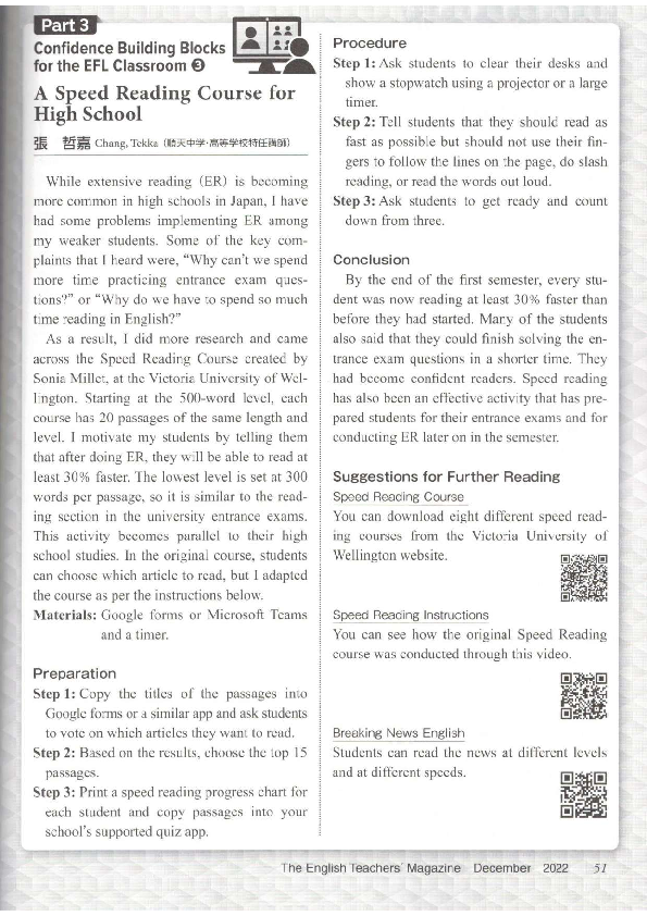 (PDF) A Speed Reading Course For High School