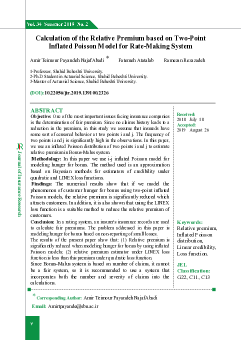 (PDF) Calculation of the Relative Premium based on Two-Point Inflated ...