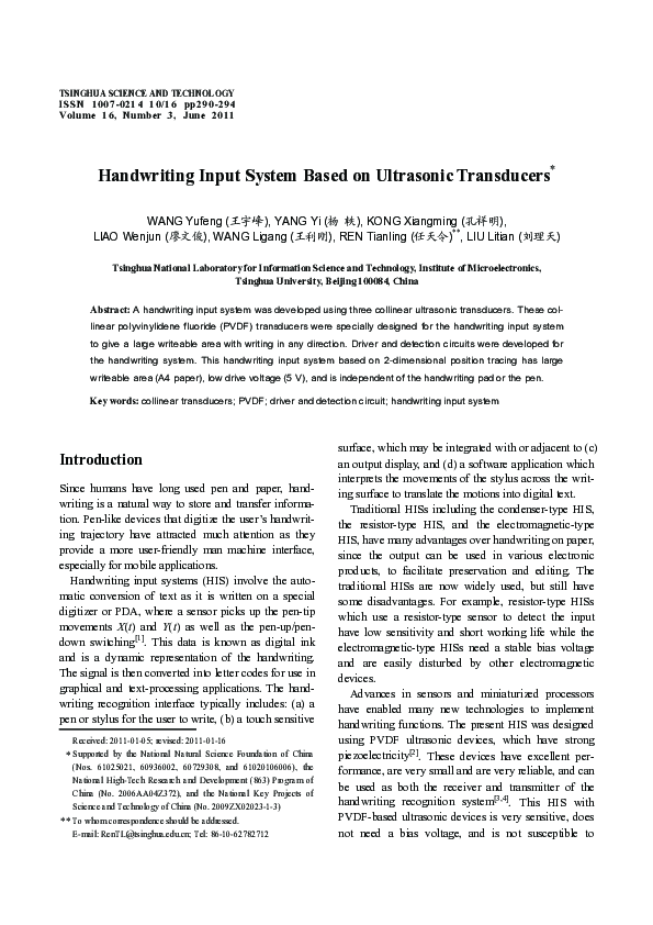 (PDF) Handwriting Input System Based on Ultrasonic Transducers 杨 竣轶