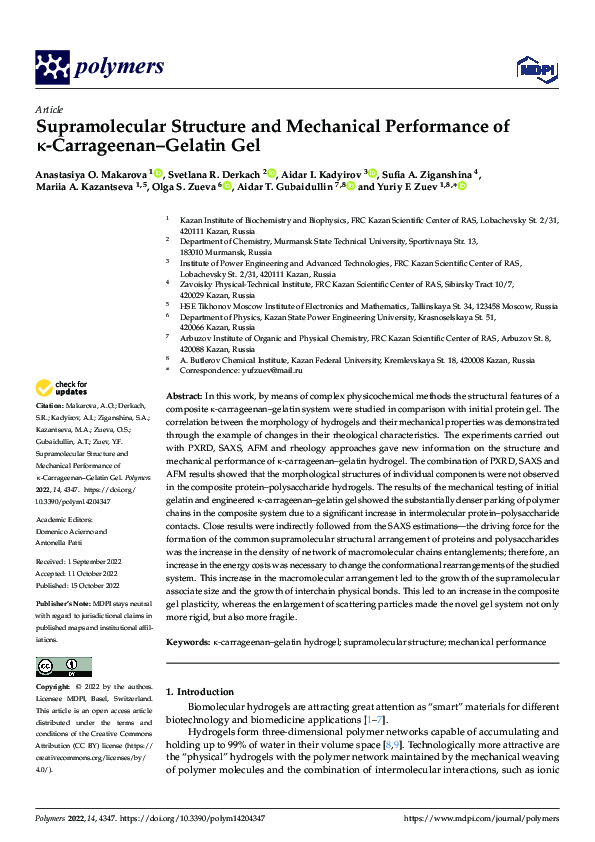 (PDF) Supramolecular Structure and Mechanical Performance of κ ...