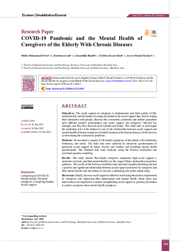 (PDF) COVID-19 Pandemic and the Mental Health of Caregivers of the ...