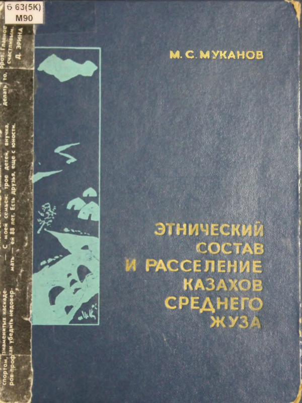 Анна Арланова жалаңаш