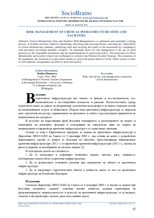 (PDF) Risk Management of Critical Infrastructure Sites and Facilities ...
