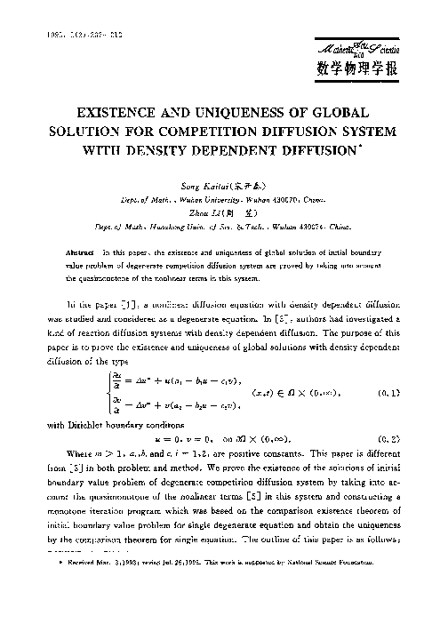 (PDF) Existence and uniqueness of global solution for certain nonlinear ...