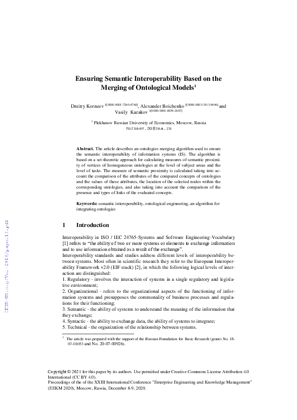 (PDF) Ensuring Semantic Interoperability Based on the Merging of ...