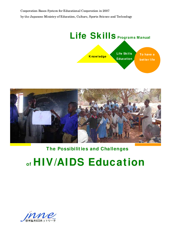 (PDF) The Possibilities and Challenges of HIV/AIDS Education : Life ...
