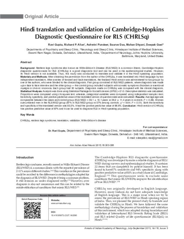 (PDF) Hindi translation and validation of Cambridge-Hopkins Diagnostic ...