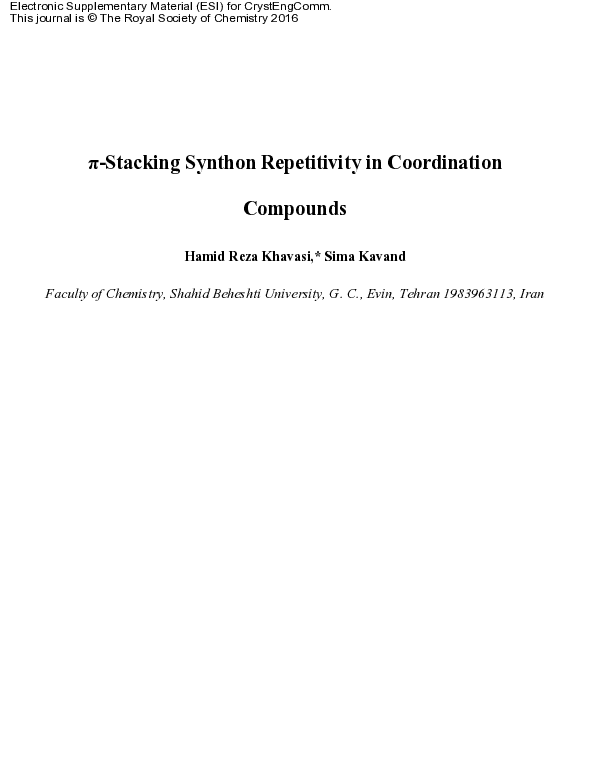 (PDF) π-Stacking synthon repetitivity in coordination compounds