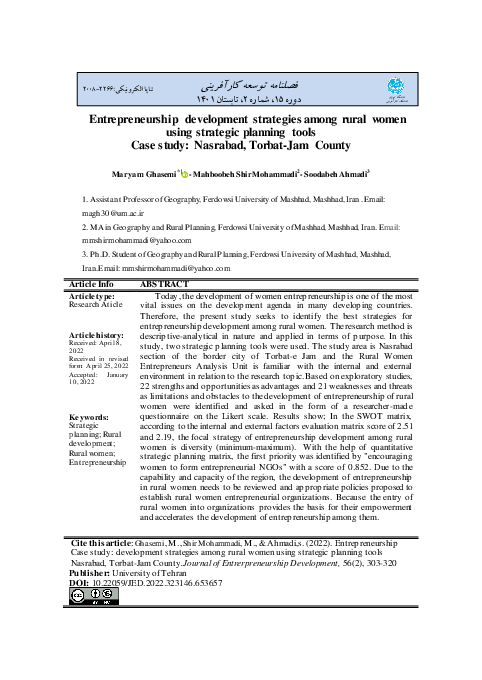 (PDF) Entrepreneurship development strategies among rural women using ...