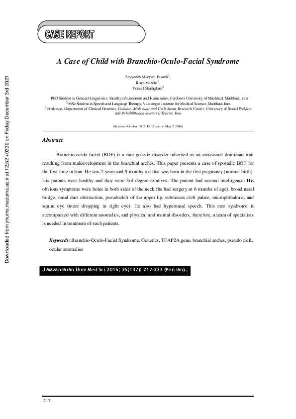 (PDF) A Case of Child with Branchio-Oculo-Facial Syndrome