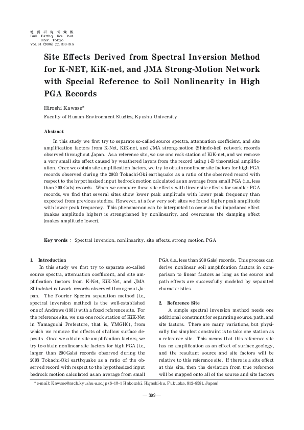 (PDF) Site effects derived from spectral inversion method for K-NET ...