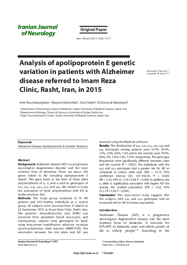 (PDF) Analysis of apolipoprotein E genetic variation in patients with ...