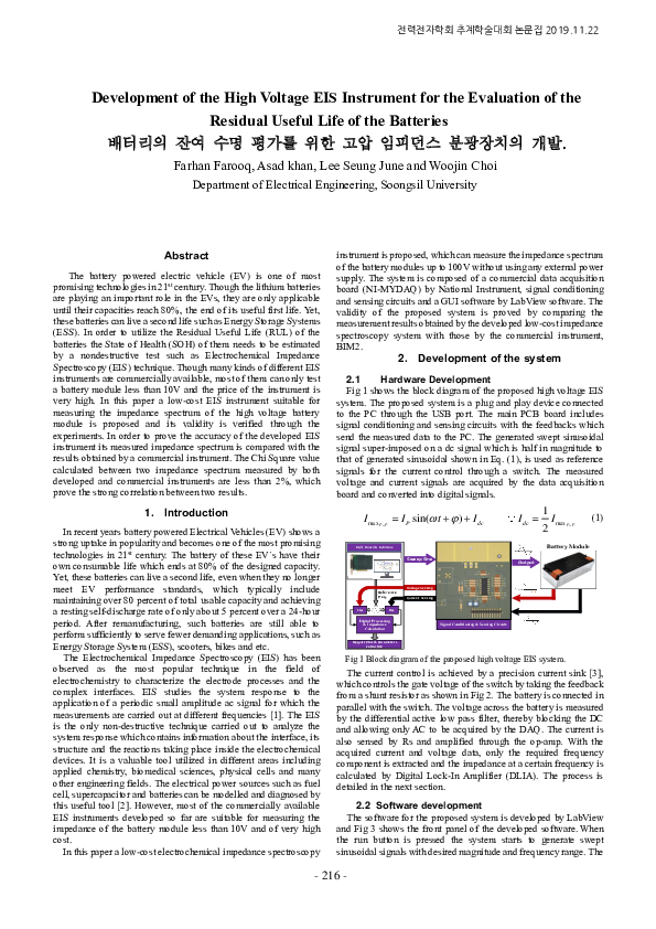 (PDF) Development of the High Voltage EIS Instrument for the Evaluation ...