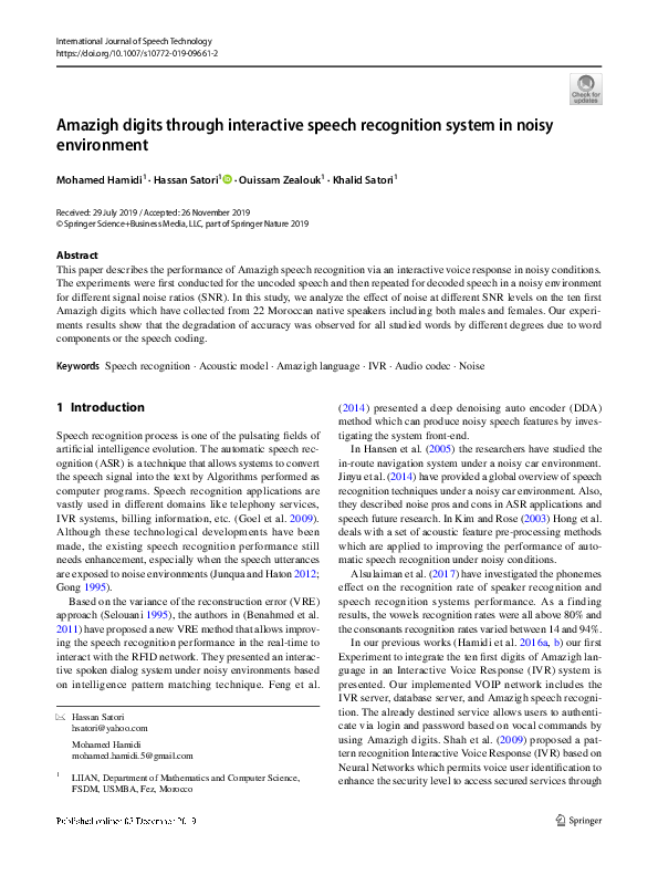 (PDF) Amazigh digits through interactive speech recognition system in ...