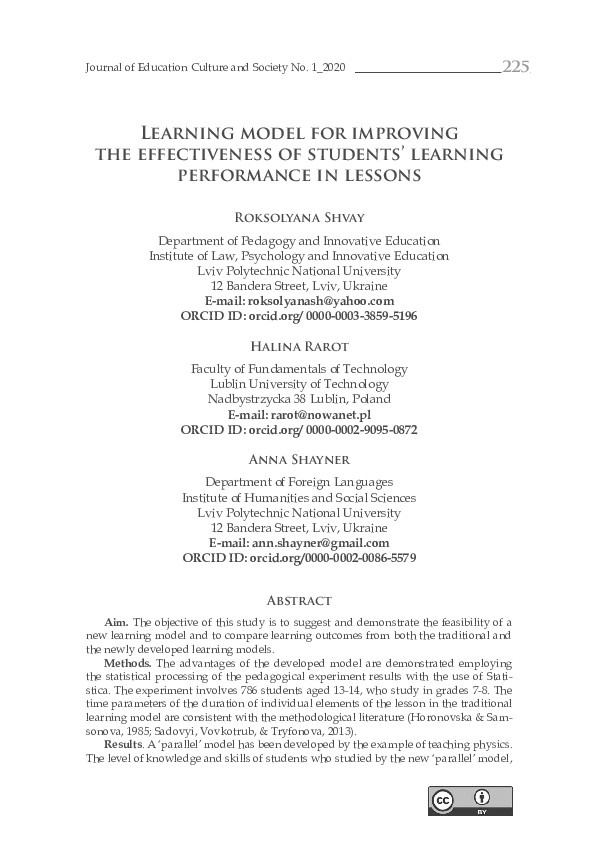 (PDF) Learning Model for Improving the Effectiveness of Students ...