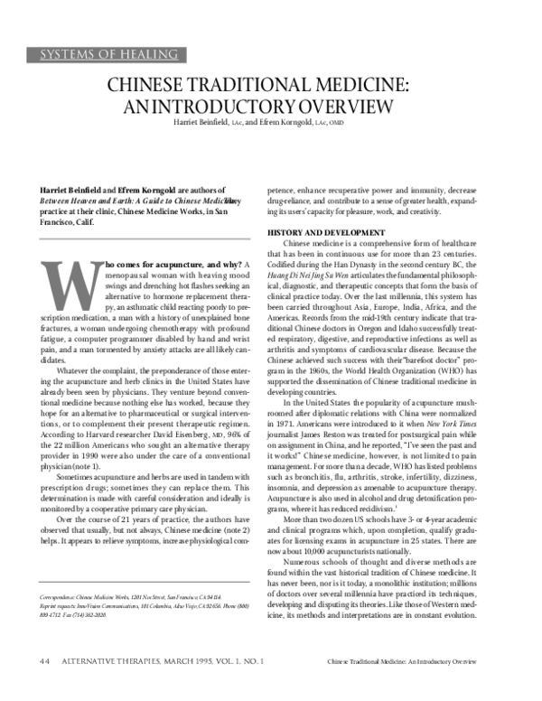 (PDF) Chinese traditional medicine an introductory overview Efrem