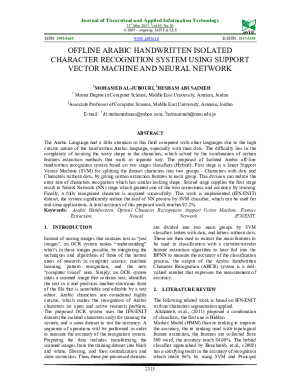 (PDF) Offline Arabic Handwritten Isolated Character Recognition System ...