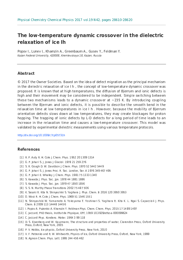 (PDF) The low-temperature dynamic crossover in the dielectric ...