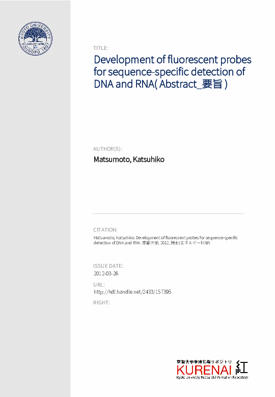 (PDF) Development of fluorescent probes for sequence-specific detection ...